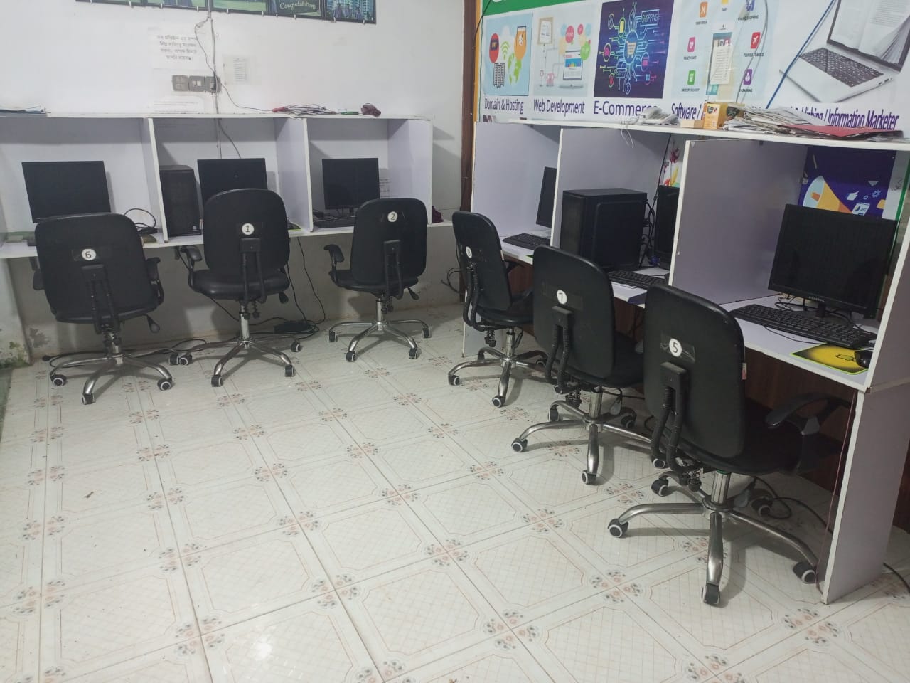 Ganitik Tech Limited