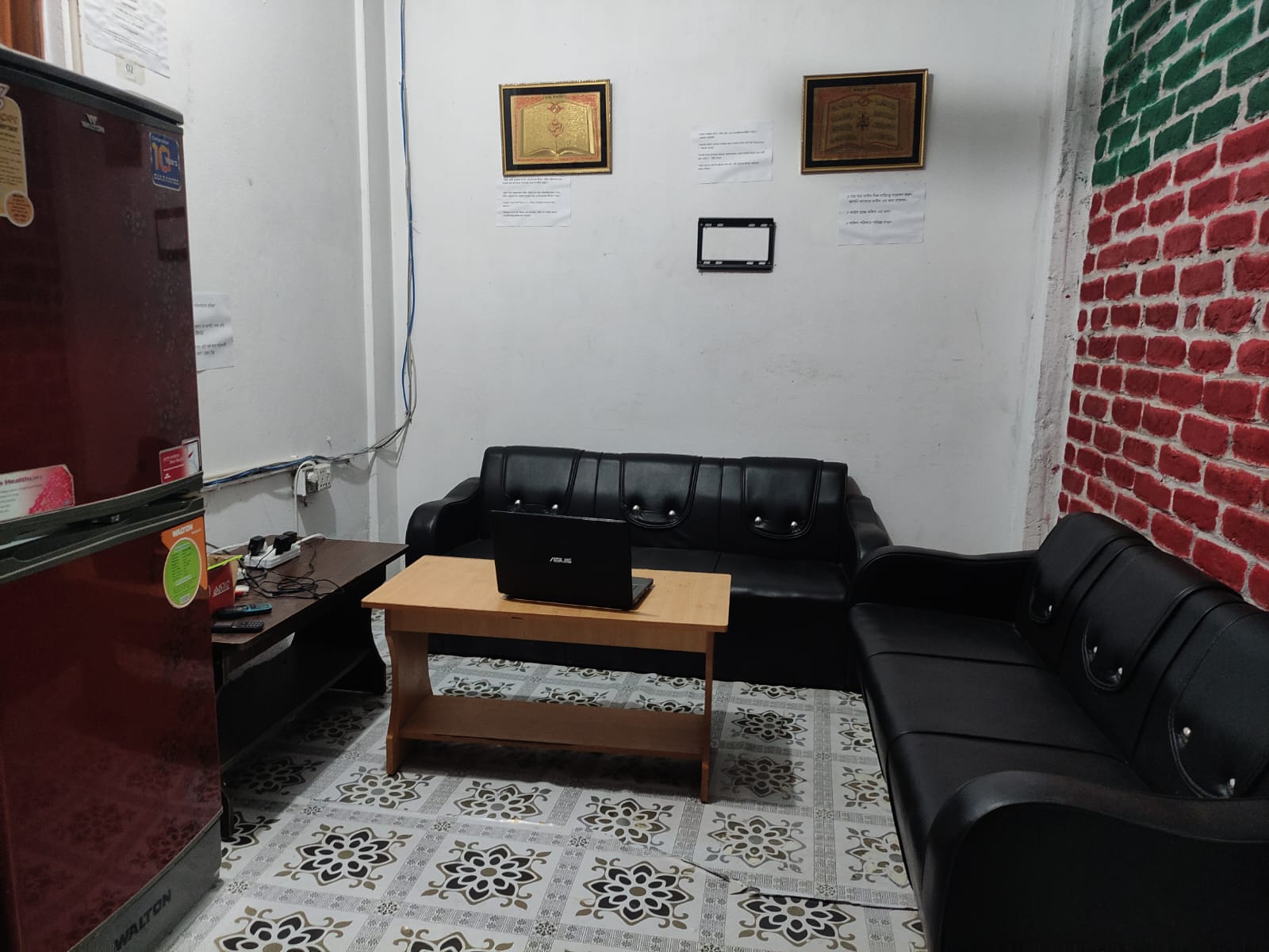 Ganitik Tech Gest Room 