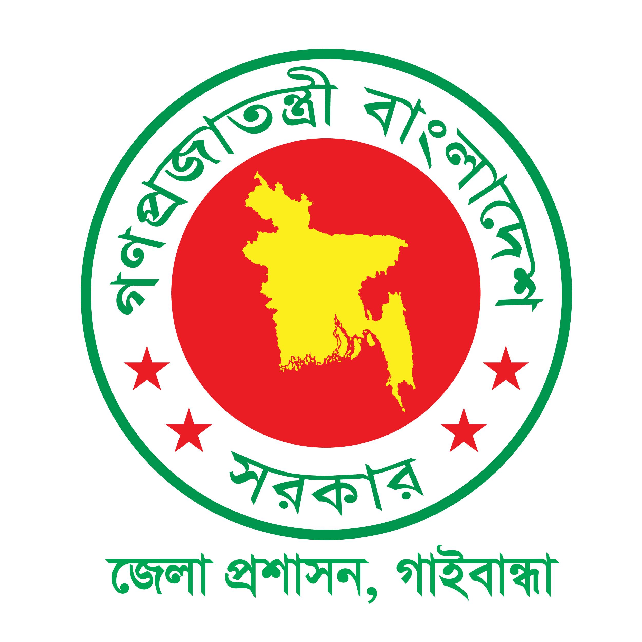 Gaibandha District Administrator 